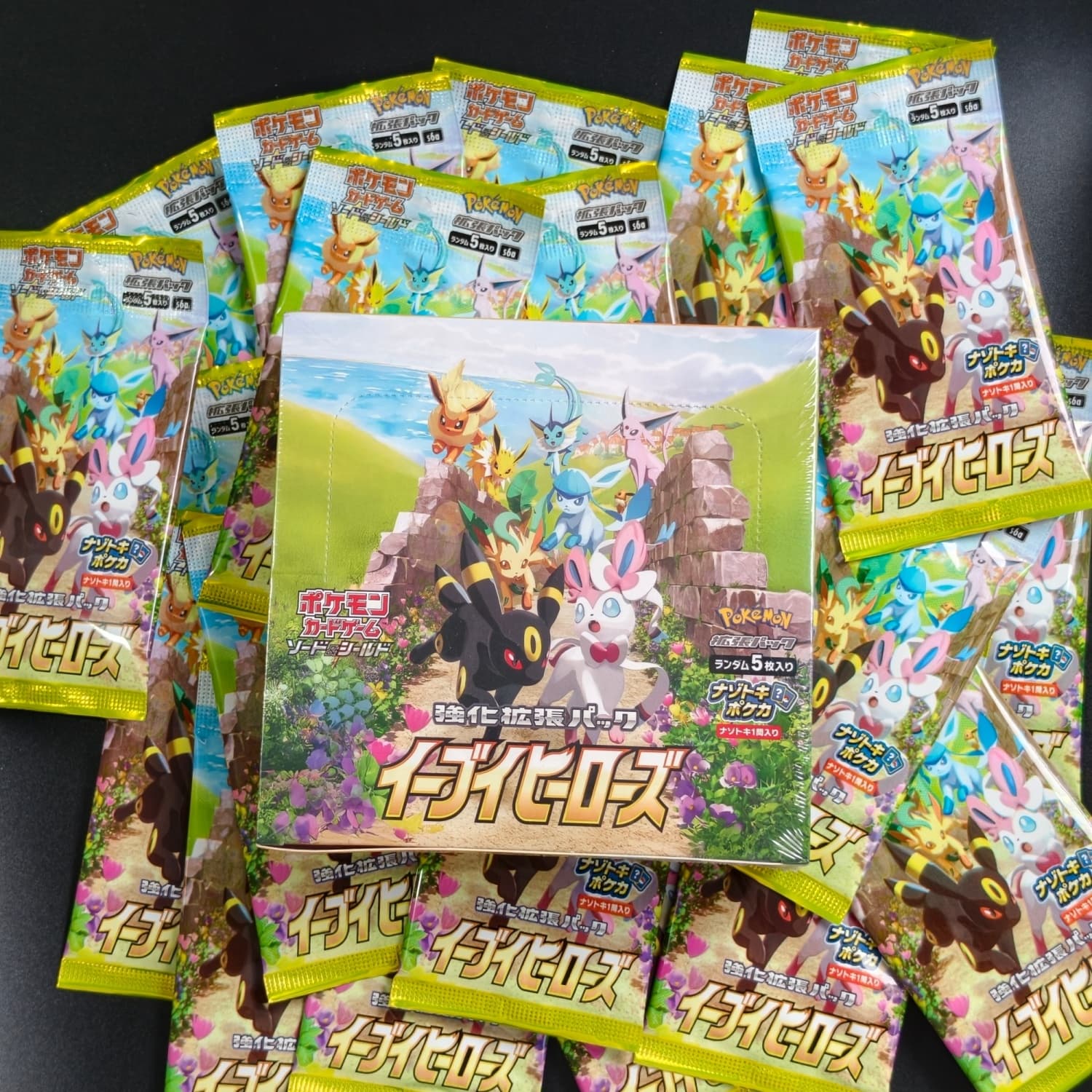 Board Game Japan - 1 Box Homemade S6A Eevee Heroes