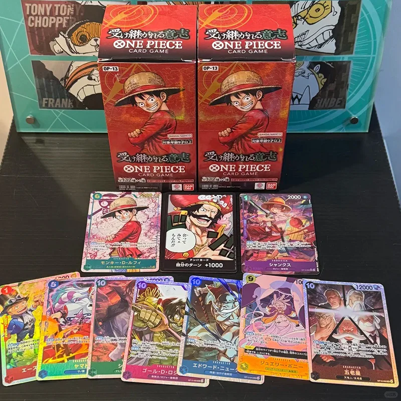 In Stock One Piece Counter Op1 - Board Game Japan 评论和价格