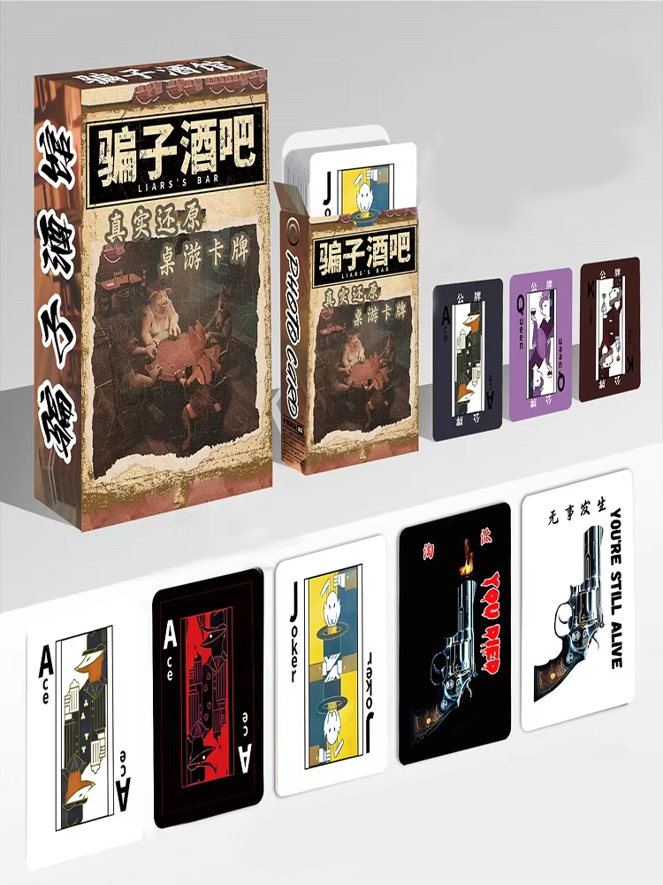 Liars Bar Table Card Game Card - Board Game Arena 评论和价格