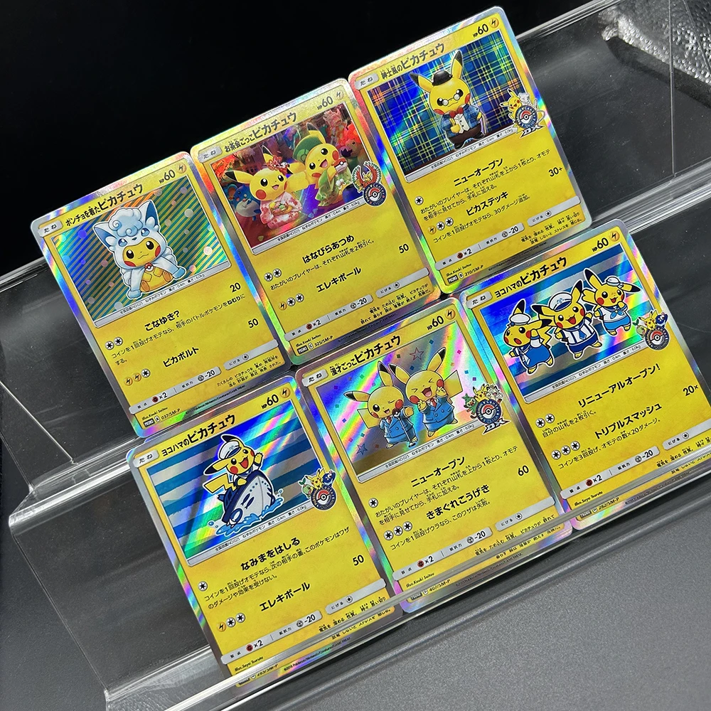 6PCS 2017 Anime PTCG Collectio - Board Game Japan 评论和价格