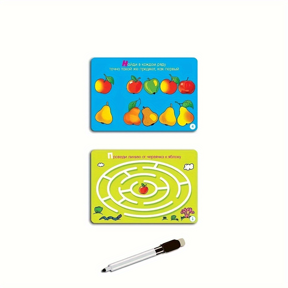 《Smart Game Set Collection: Tr - Board Game Pdf 评论和价格