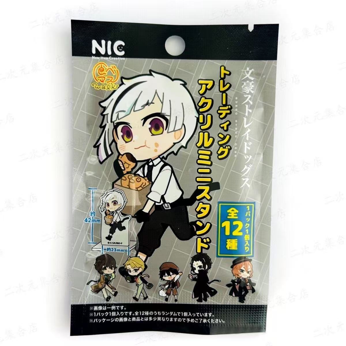 Original Bungo Stray Dogs Coll - Board Game Japan 评论和价格