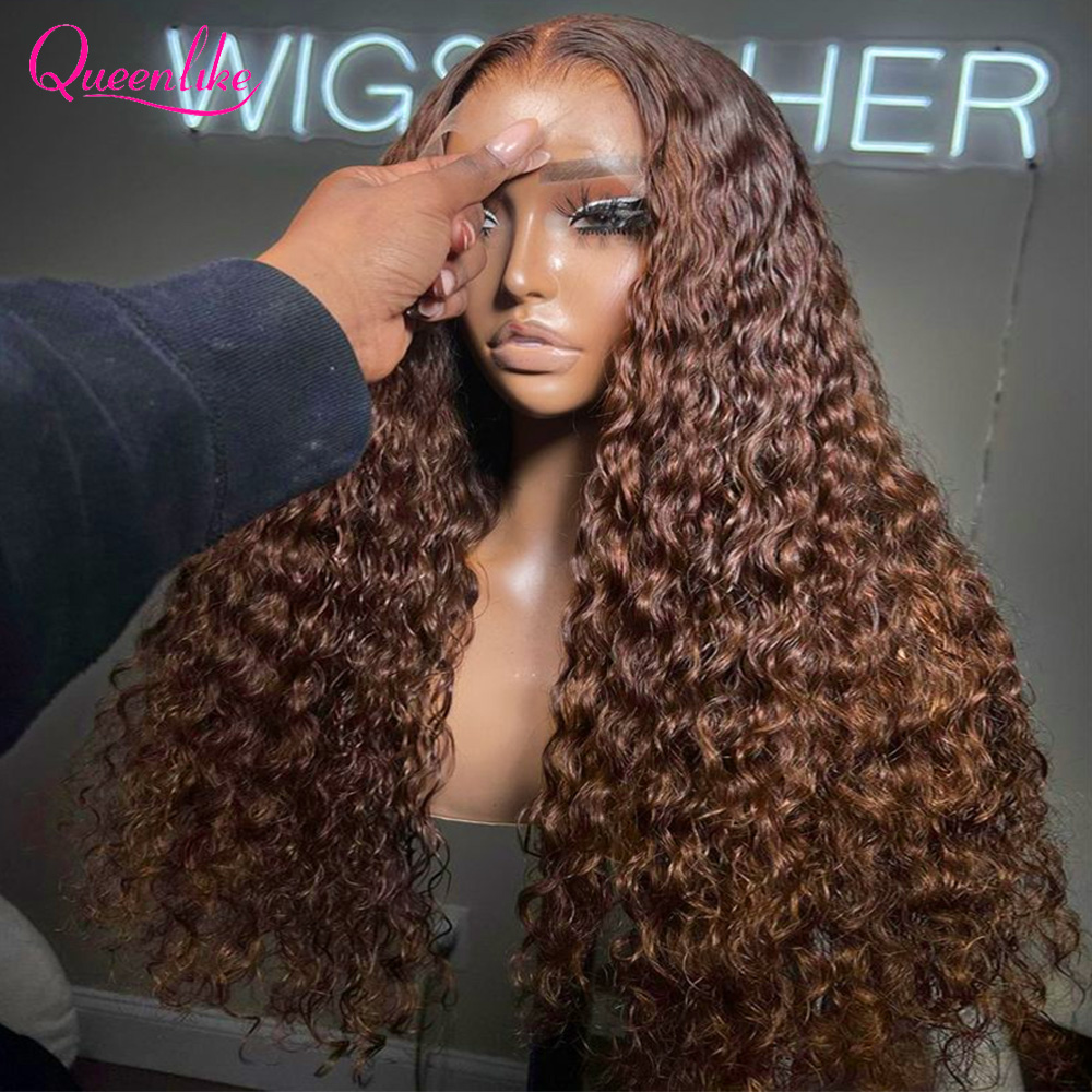 30inch Curly Burgundy 13x6 Hd  - Board Game Queen 评论和价格