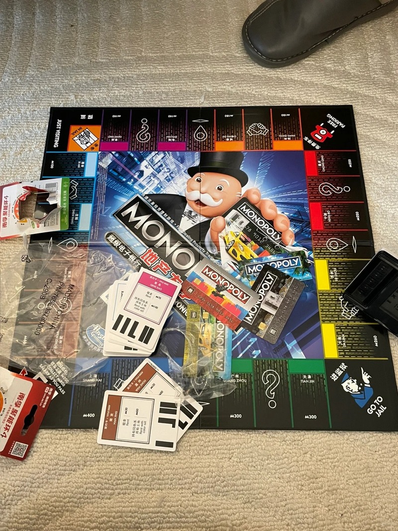 Hasbro Monopoly Classic Real S - Board Game Quoridor 评论和价格