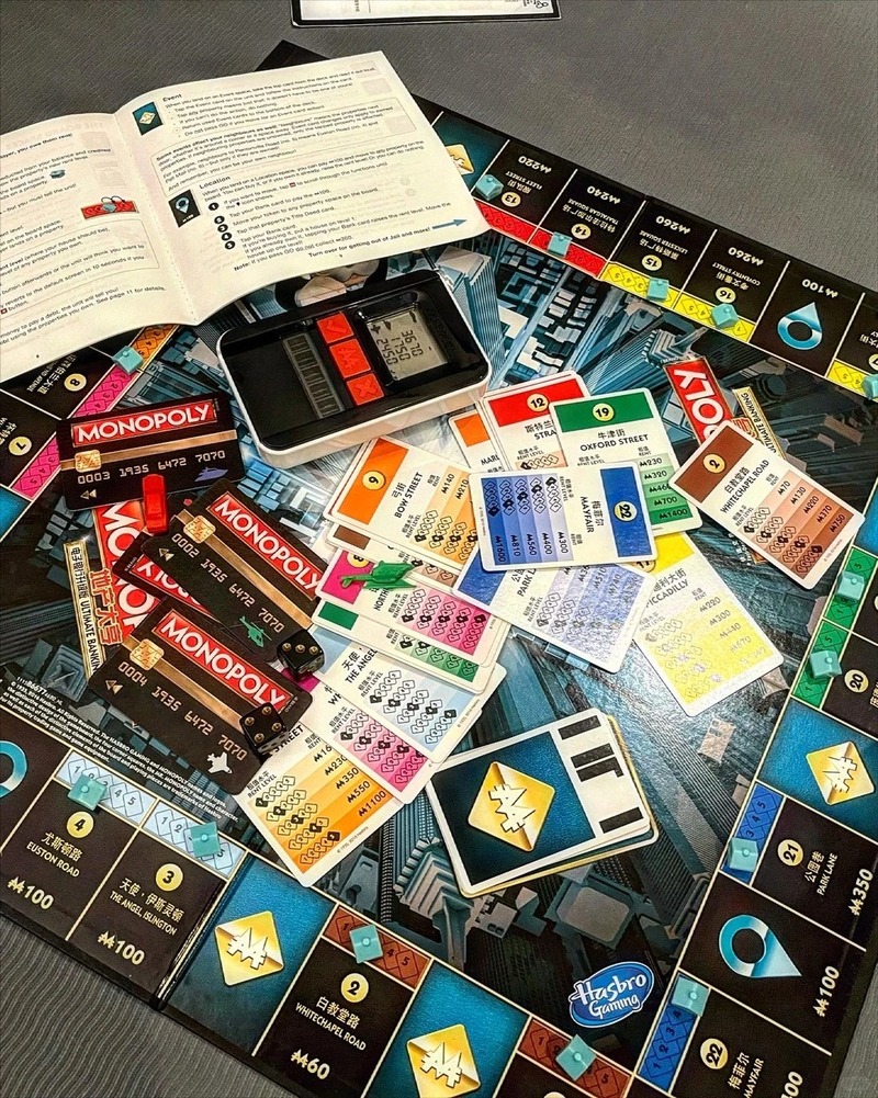 Hasbro Monopoly Classic Real S - Board Game Quoridor 评论和价格