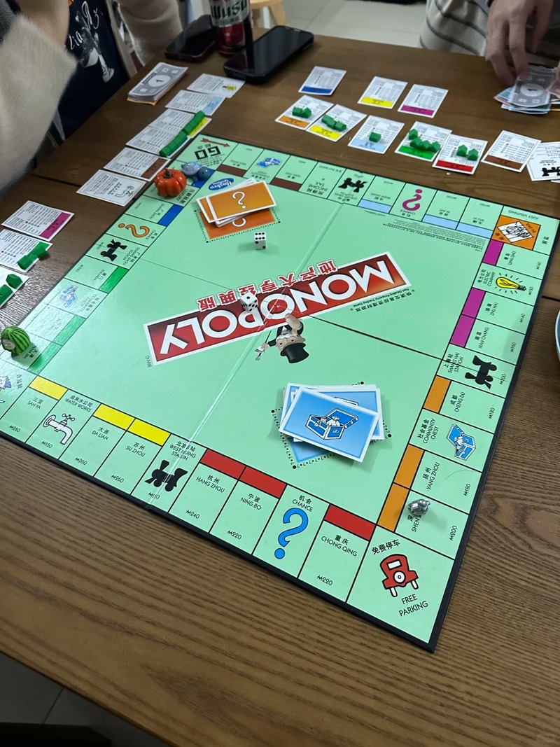 Hasbro Monopoly Classic Real S - Board Game Quoridor 评论和价格