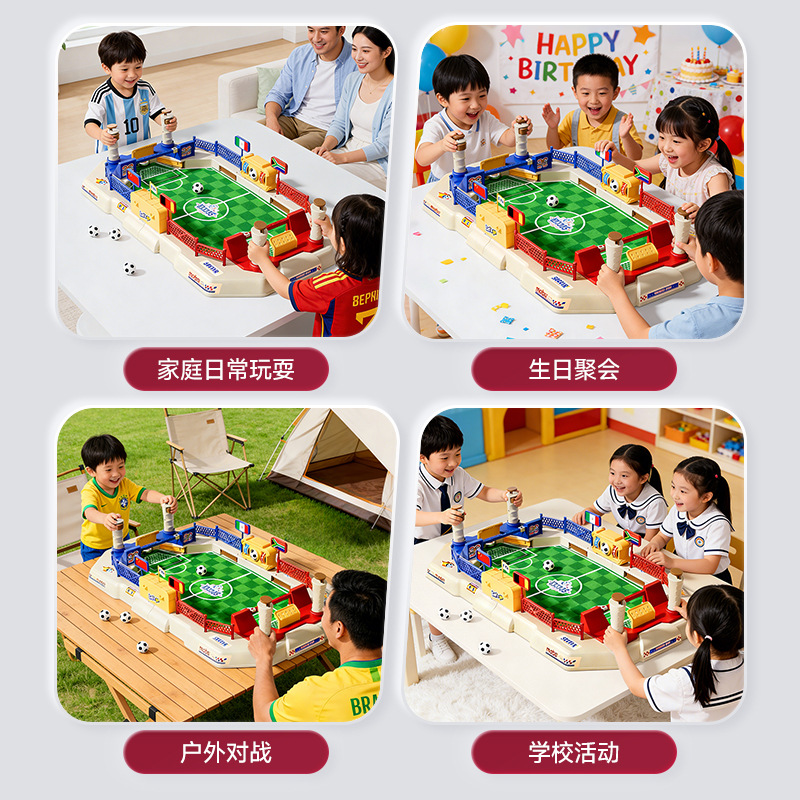 Two Player Tabletop Football B - Board Game Arena 评论和价格