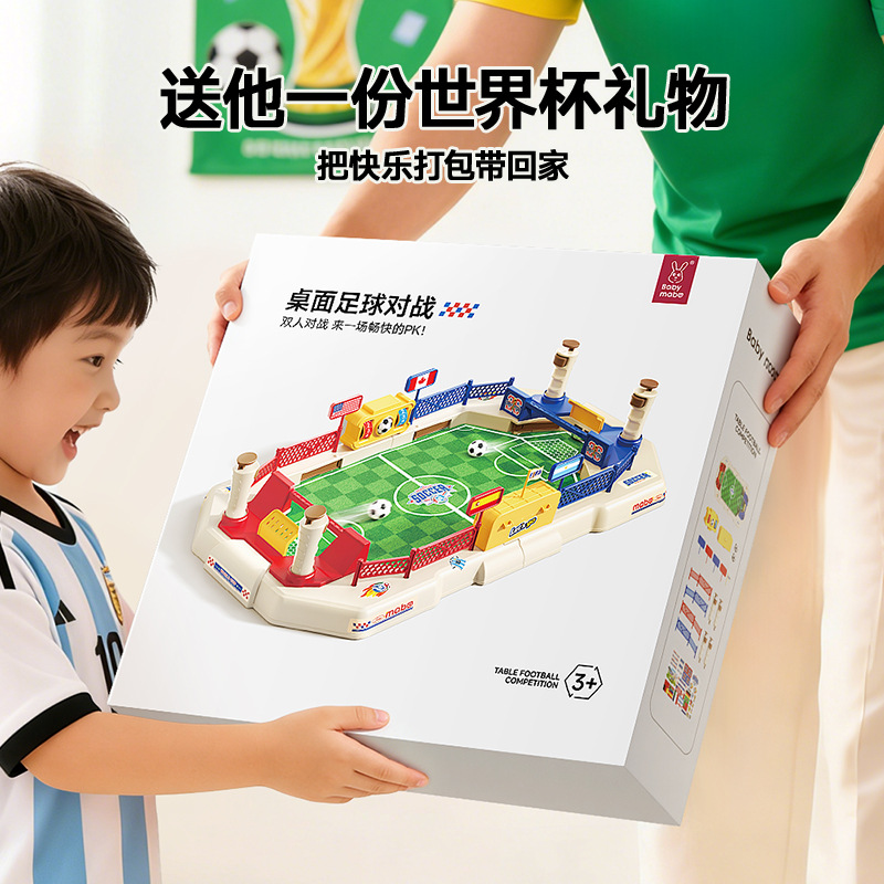 Two Player Tabletop Football B - Board Game Arena 评论和价格