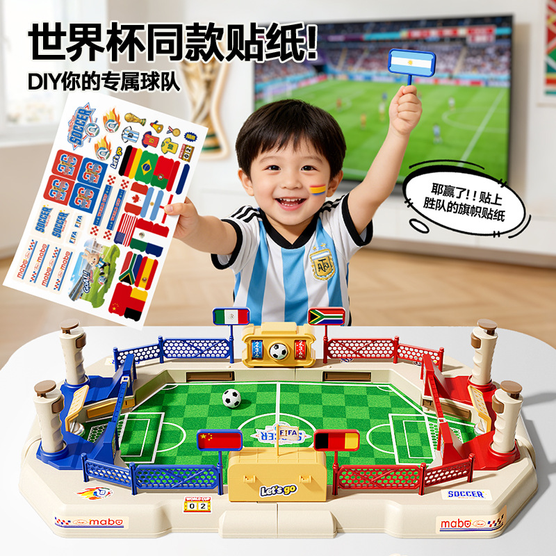 Two Player Tabletop Football B - Board Game Arena 评论和价格