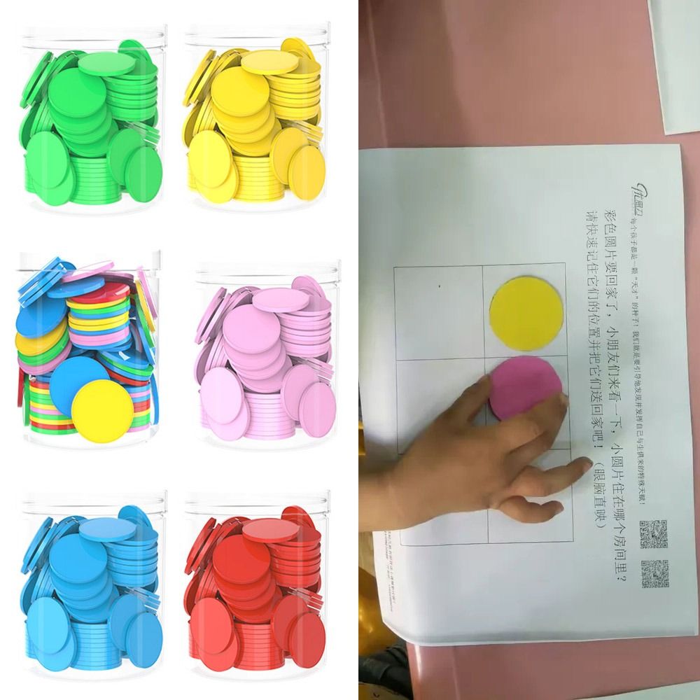 100pcs Plastic Counting Chips  - Board Game Zenith 评论和价格
