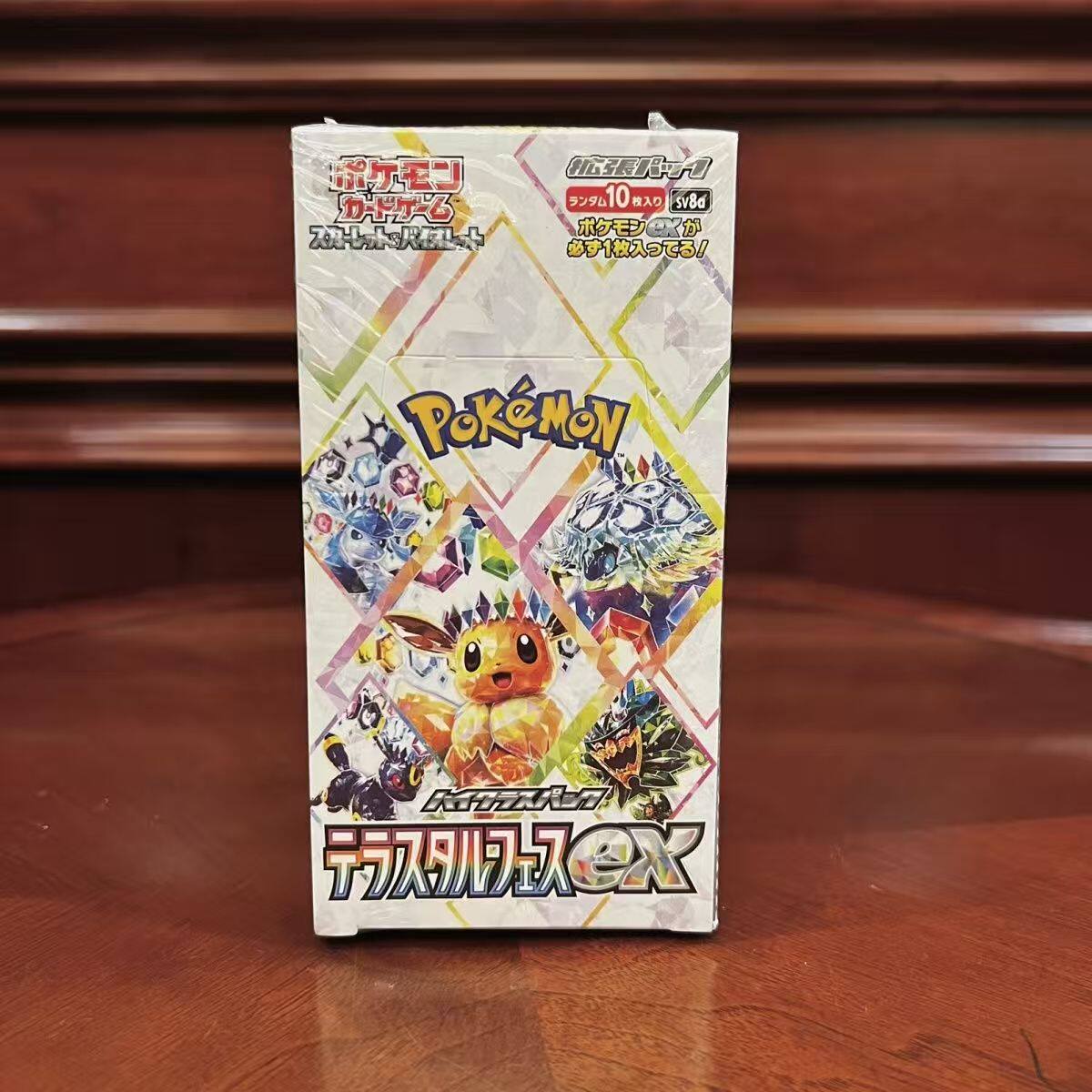 Pokémon Card Japanese Edition  - Board Game Japan 评论和价格