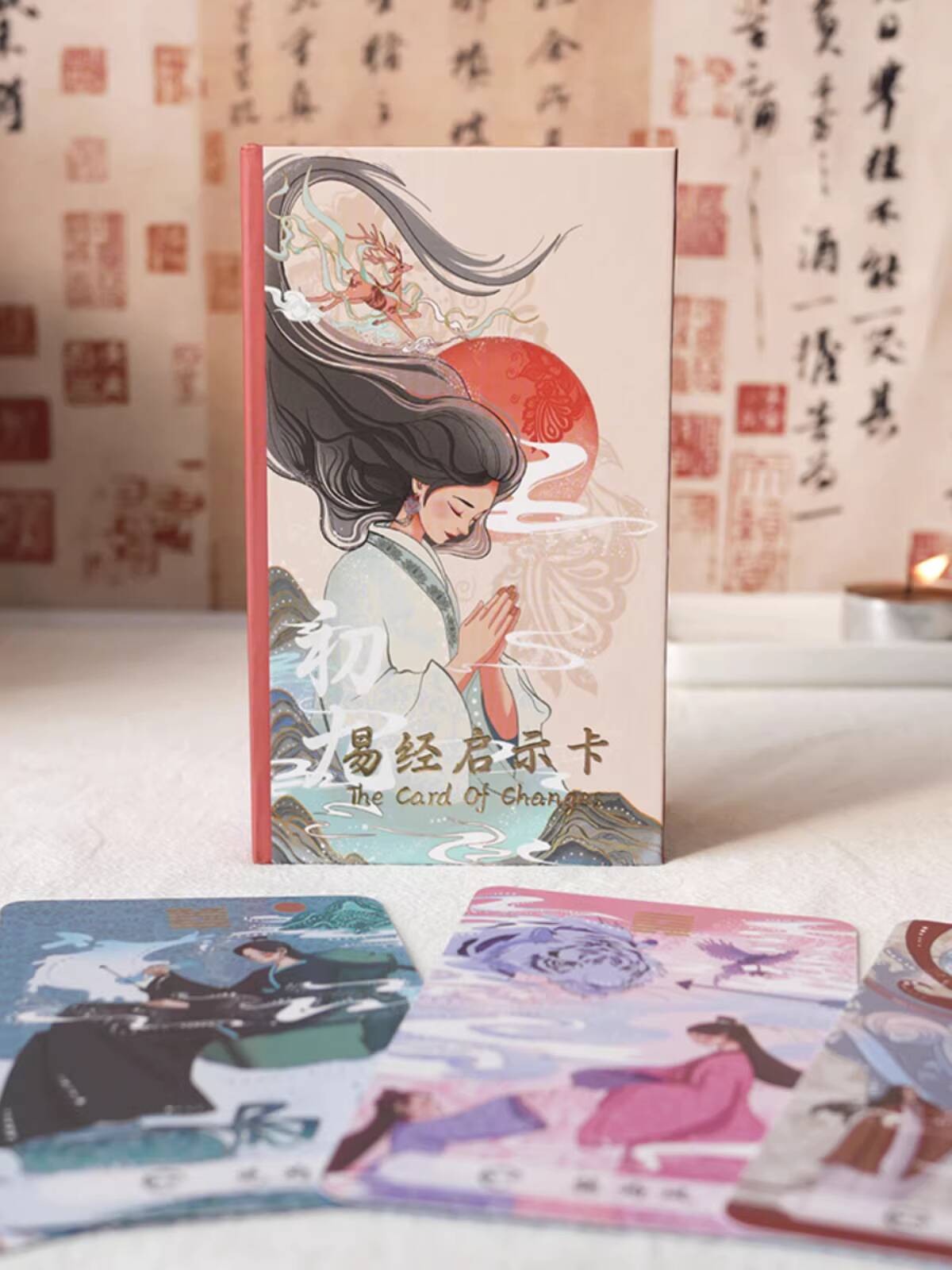 New First Nine The Book Of Cha - Board Game Queen 评论和价格
