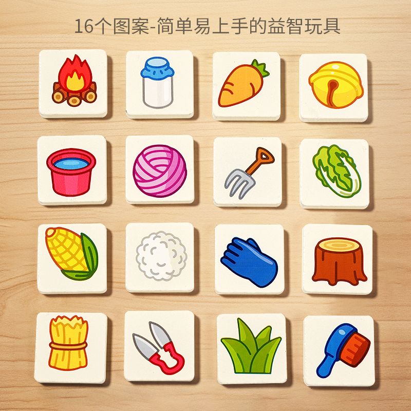 Wooden Puzzle A Sheep Multipla - Board Game Arena 评论和价格