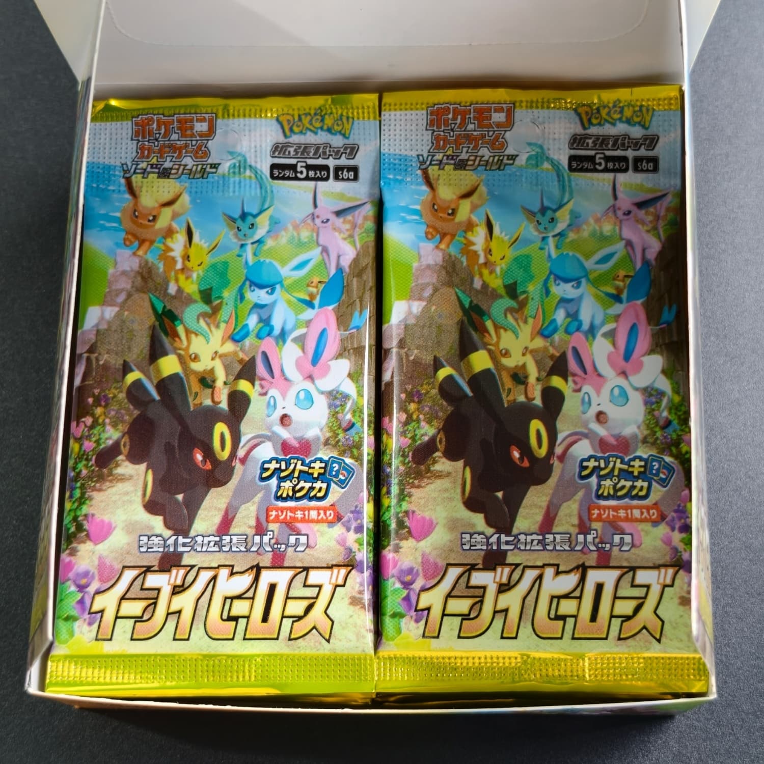 1 Box Homemade S6A Eevee Heroe - Board Game Japan 评论和价格