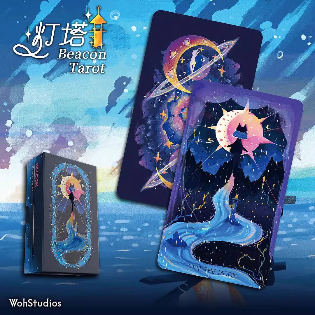 New Lighthouse Tarot Cards Aes - Board Game Queen 评论和价格