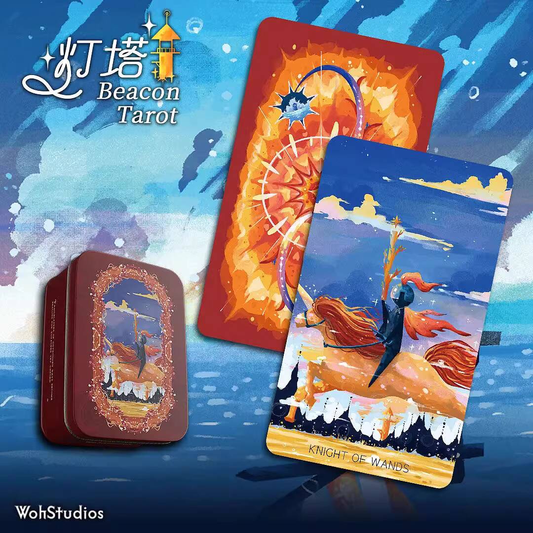 New Lighthouse Tarot Cards Aes - Board Game Queen 评论和价格
