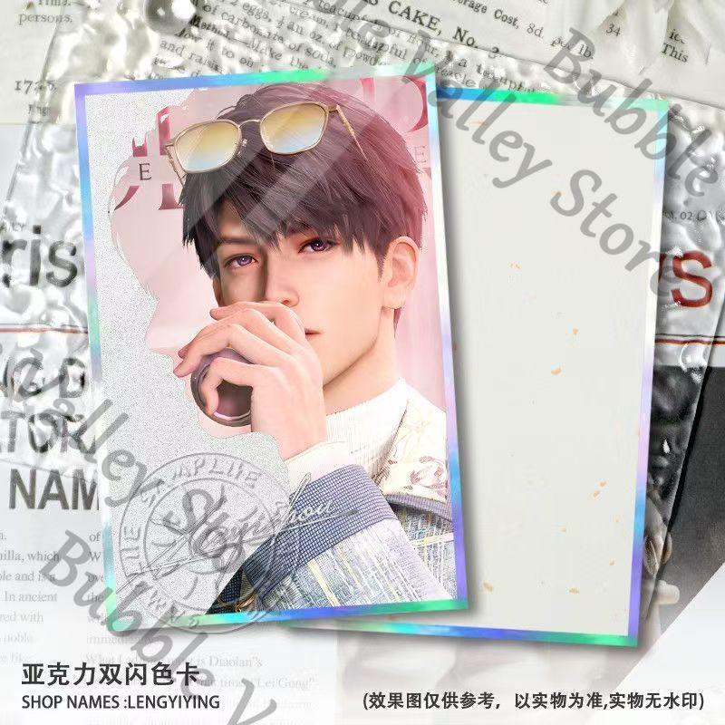 Anime Love and Deepspace Sylus - Board Game Illustration 评论和价格
