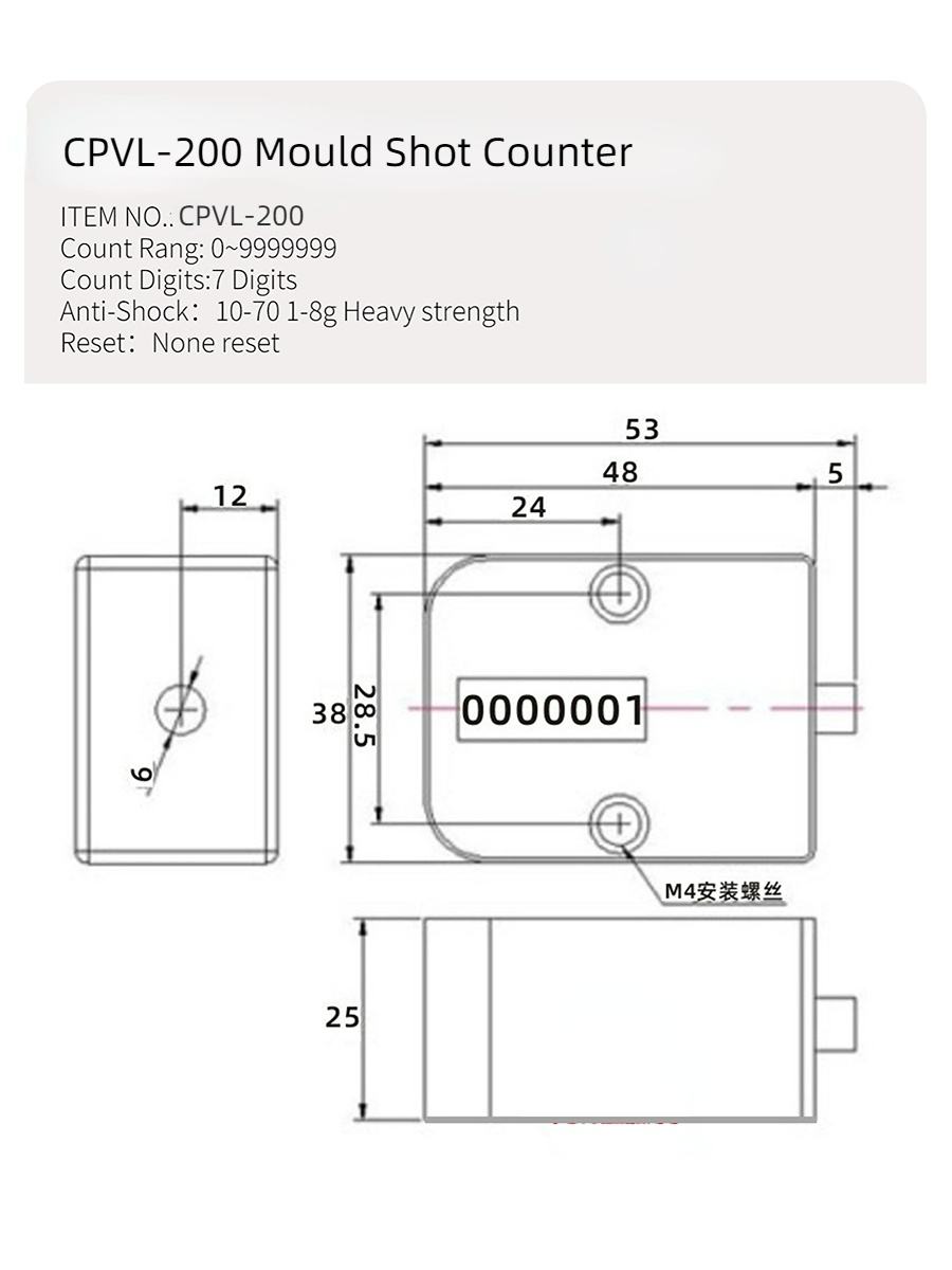 Uniteelec CVP-200 Mechanical D - Board Game Quoridor 评论和价格